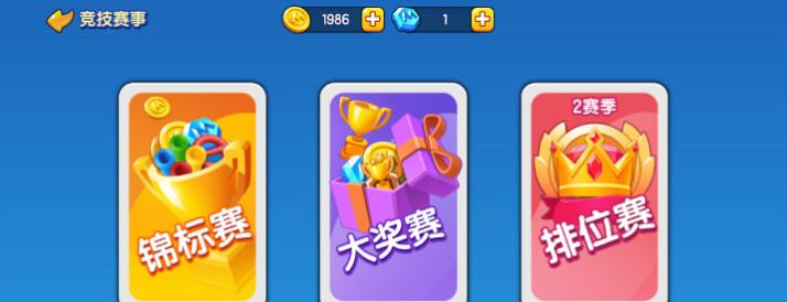一起优诺最新版 1.15.1553安卓版 1.15.1553安卓版 1.15.1553安卓版 1.15.1553安卓版 1.15.1553安卓版 1.15.1553安卓版 1.15.1553安卓版 1.15.1553安卓版 1.15.1553安卓版 1.15.1553安卓版 1.15.1553安卓版 1.15.1553安卓版 1.15.1553安卓版 1.15.1553安卓版