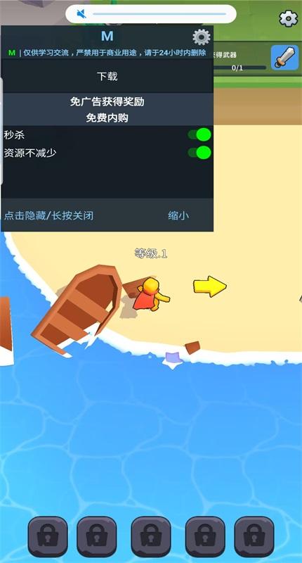 xp英雄内购(XP Hero) 17.2.0安卓版 17.2.0安卓版 17.2.0安卓版(XP Hero) 17.2.0安卓版 17.2.0安卓版(XP Hero) 17.2.0安卓版 17.2.0安卓版 17.2.0安卓版(XP Hero) 17.2.0安卓版
