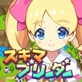 休闲培养游戏正式版 0.03安卓版