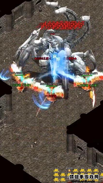 逐日传奇之怒游戏 2.1.0安卓版截图3