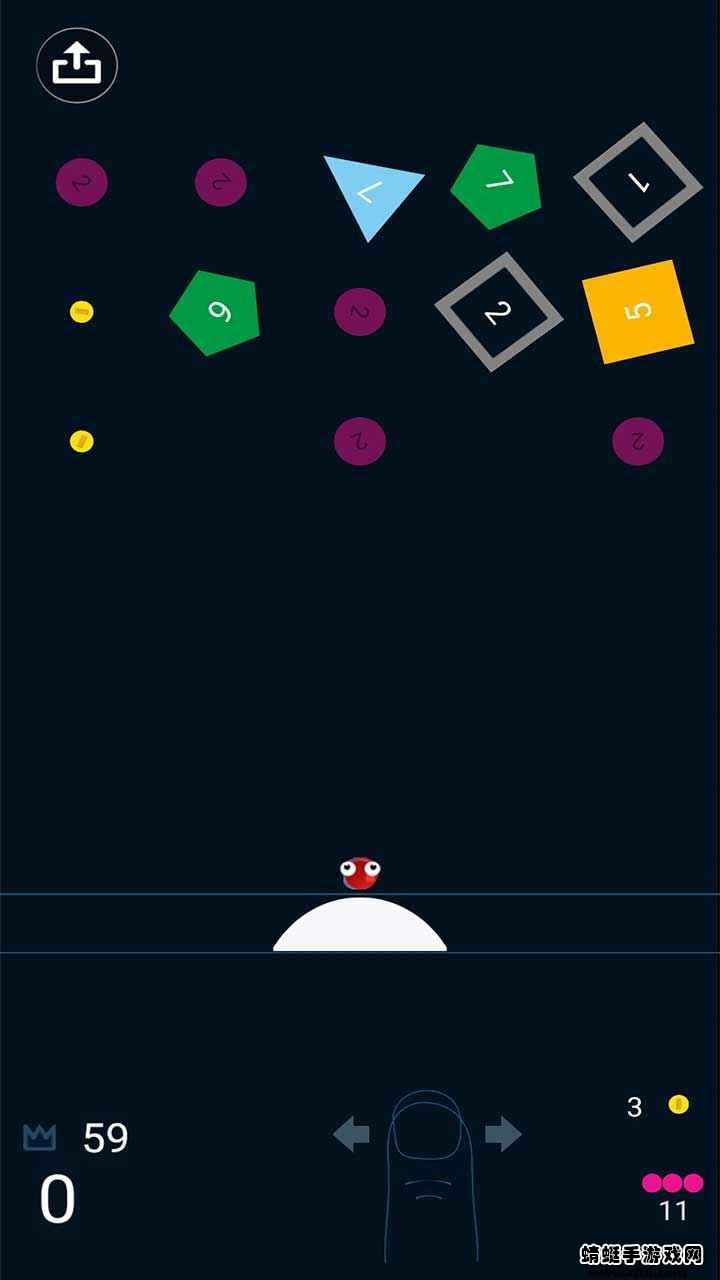 贪吃蛇争霸小游戏 1.0.1安卓版截图2