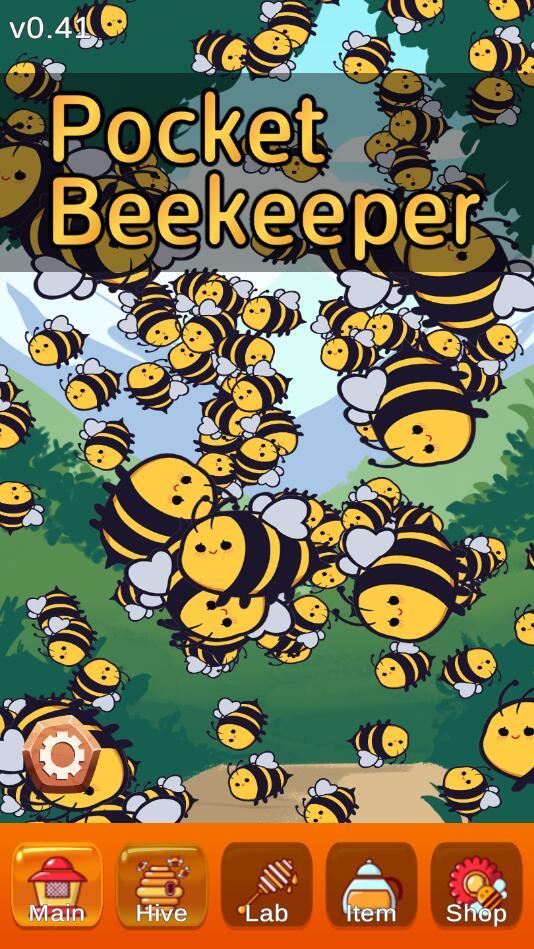 掌上养蜂人无限钻石版 0.41修改版截图3