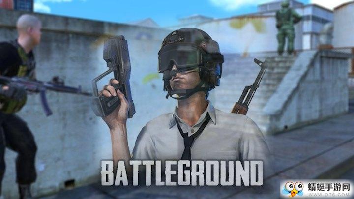 Royal Squad Free Fire : Survival Battlegrounds(皇家小队战场生存中文版) 1.0