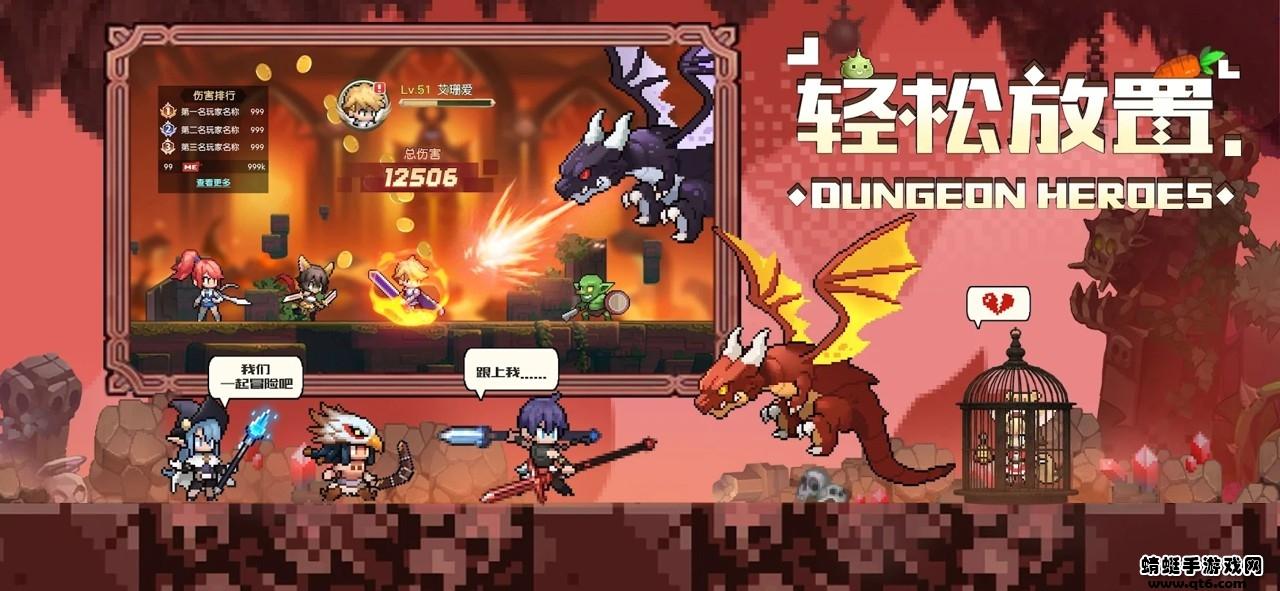 浮空之境 1.0.4安卓版截图3