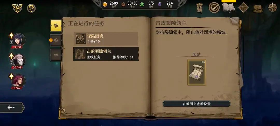 高殿战记完整版 1.0.9破解版 1.0.9破解版 1.0.9破解版 1.0.9破解版 1.0.9破解版 1.0.9破解版 1.0.9破解版 1.0.9破解版 1.0.9破解版 1.0.9破解版 1.0.9破解版 1.0.9破解版 1.0.9破解版 1.0.9破解版 1.0.9破解版 1.0.9破解版 1.0.9破解版 1.0.9破解版 1.0.9破解版 1.0.9破解版 1.0.9破解版 1.0.9破解版 1.0.9破解版 1.0.9破解版 1.0.9破解版 1.0.9破解版 1.0.9破解版 1.0.9破解版 1.0.9破解版 1.0.9破解版