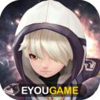 守护：宿命星光 16.1.3官方版
