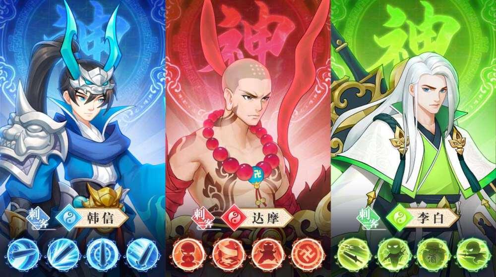 放置与探险官方版 1.0.0安卓版