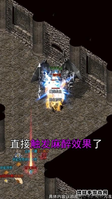 神猴传奇黑暗光年游戏 1.0.7安卓版