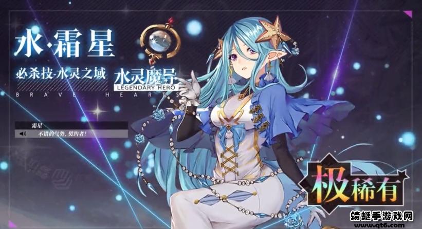 幻想次元爱琳诗篇游戏 1.0.0安卓版截图0