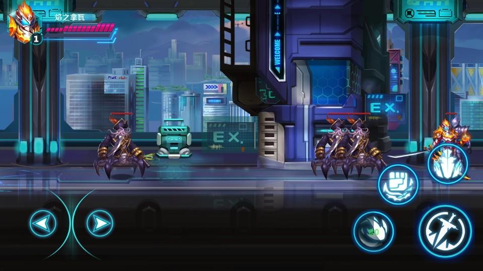 铠甲勇士官方格斗版 1.70安卓版