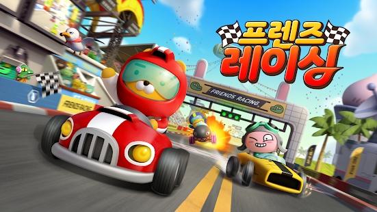 隐形战车 v1.1.1官方最新版下载 v1.1.1官方最新版下载