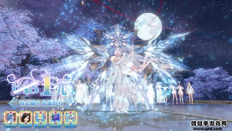 长月梧烬游戏 1.0安卓版