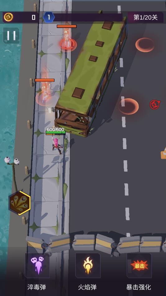 幸存绿洲突围官方版 1.1.1.1安卓测试服