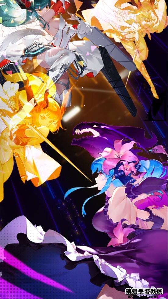 超次元少女战纪 1.1.455安卓版截图2