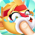 暴揍小妖精正式版 1.0.1安卓版