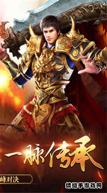 复古木瓜公测手游 1.10.37版本截图1