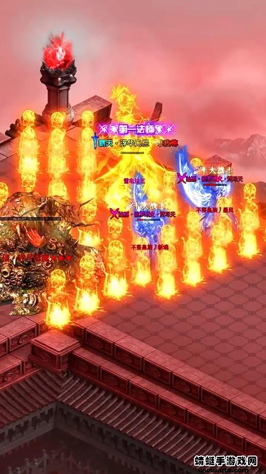 福利版传奇 2.0.0安卓版截图3