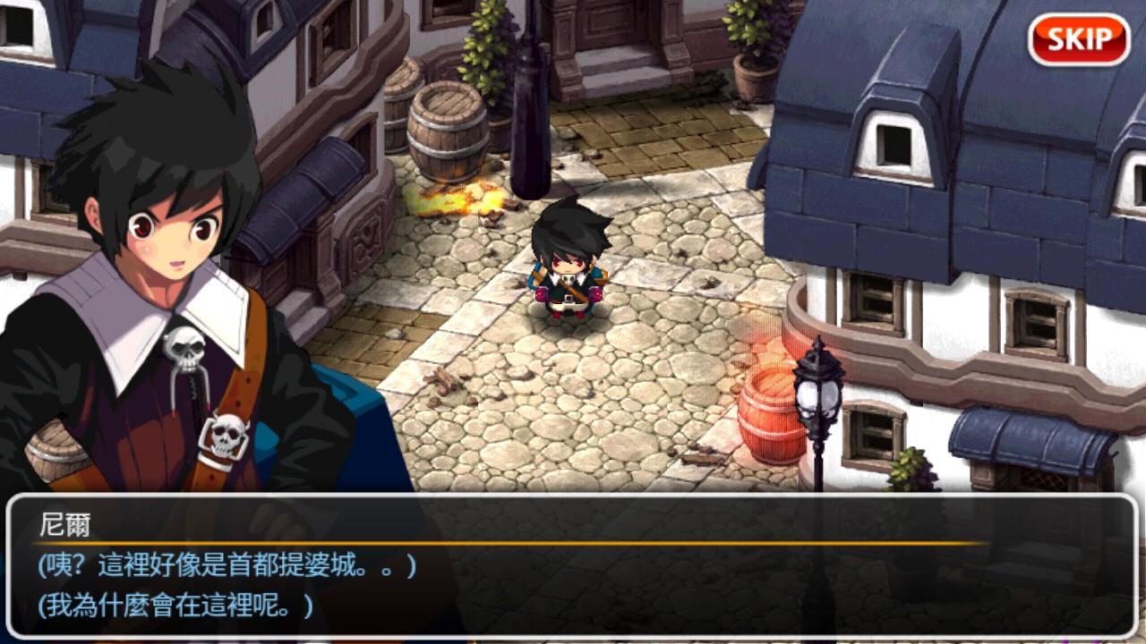 泽诺尼亚5汉化破解版 1.2.0安卓版截图2