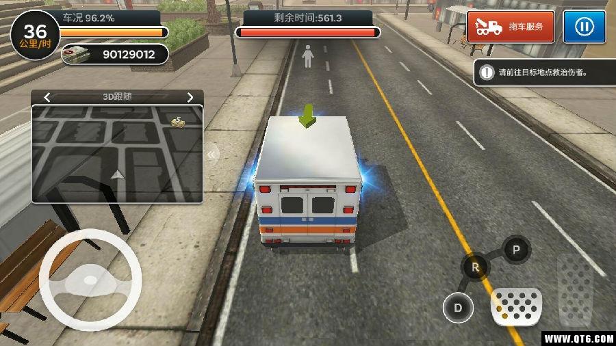 City Ambulance - Rescue Rush(城市救援先锋) 1.1.3911安卓版