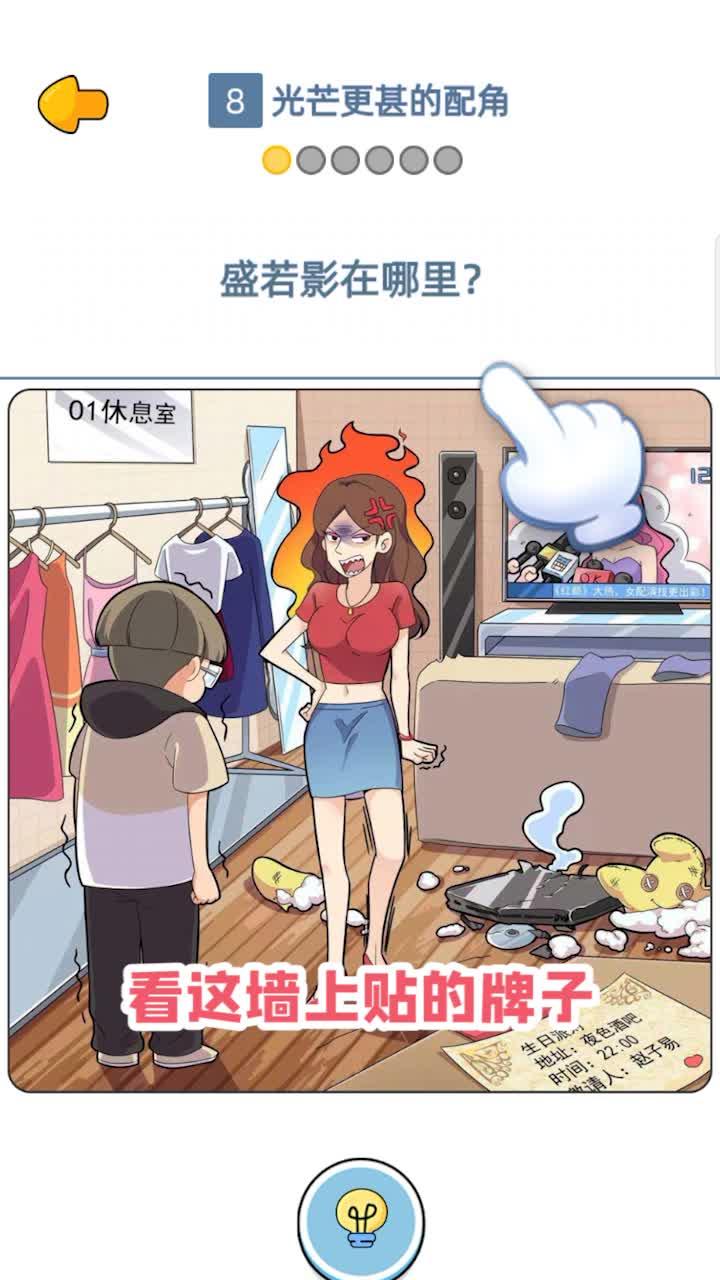 Alili漫画官方版 1.00.027安卓版截图0