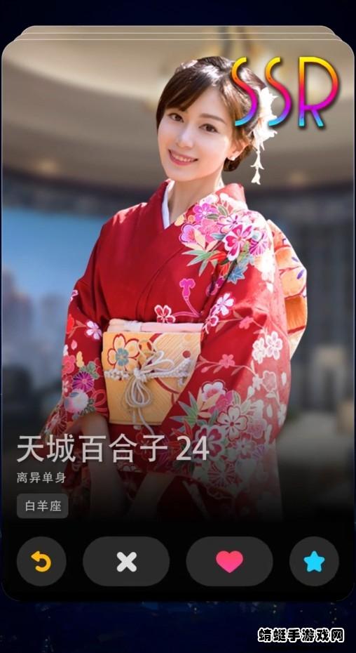 顶流女秘书小游戏 1.0.7安卓版截图2