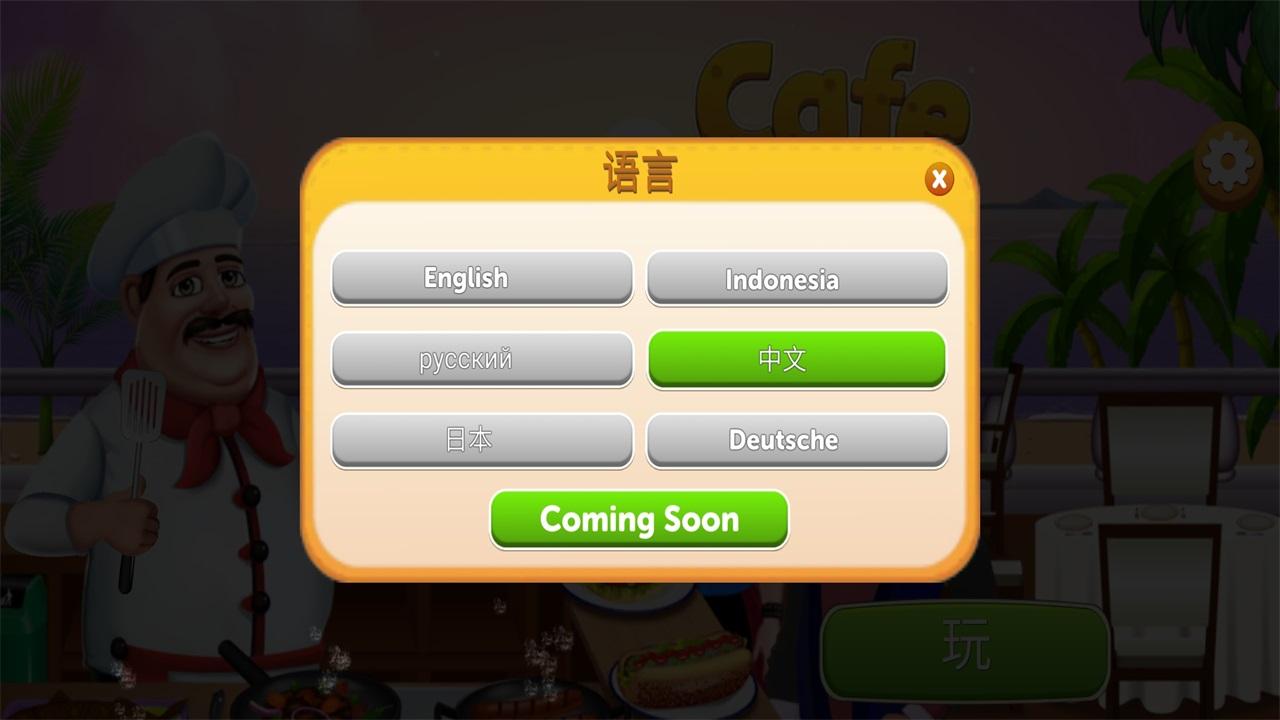 汉堡店汉堡制作烹饪手游(Burger Shop) 2.9.3安卓版 2.9.3安卓版 2.9.3安卓版 2.9.3安卓版 2.9.3安卓版 2.9.3安卓版 2.9.3安卓版 2.9.3安卓版 2.9.3安卓版 2.9.3安卓版 2.9.3安卓版