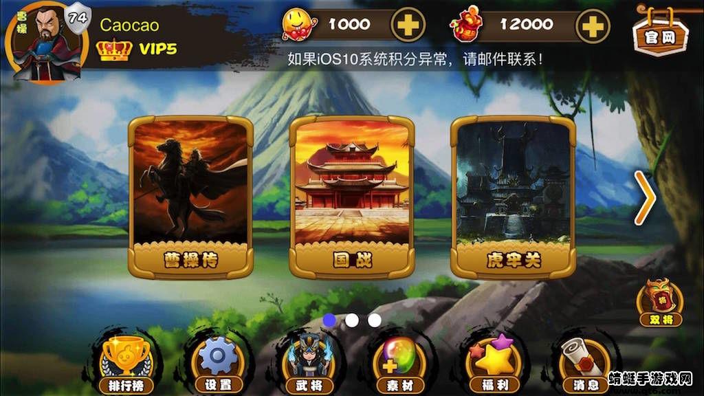 Excel杀最新版 M22.02.22安卓版截图0