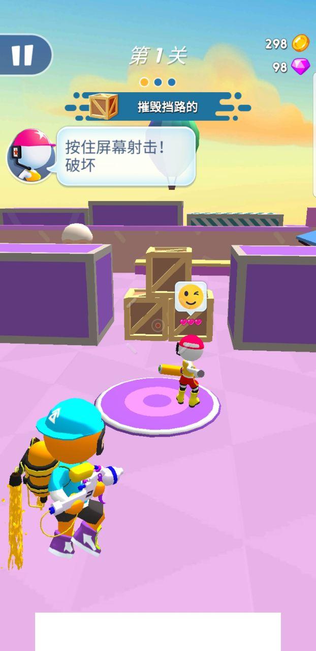 Paint Warrior(油漆战士中文版) 1.0.1安卓版