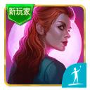 无尽的传说3黑暗沼泽 1.0官方版