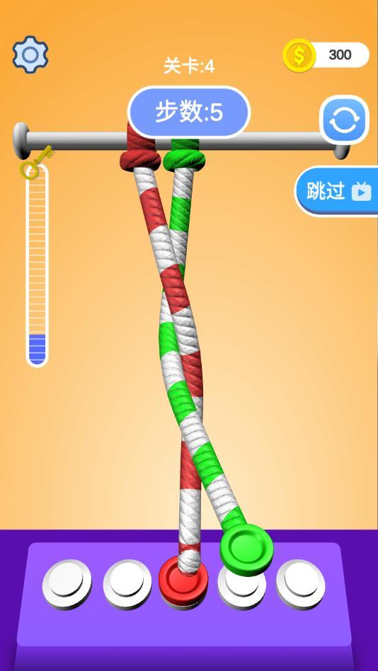 解绳高手官方版 1.0.3安卓版截图2