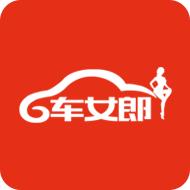 速车道 2.5.0安卓版