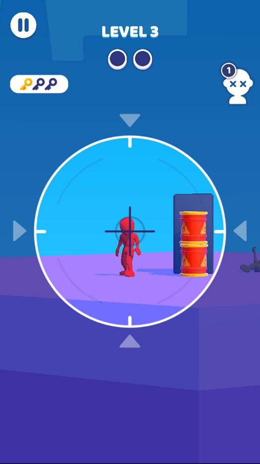 完美的射击无限货币版 1.1.0安卓版