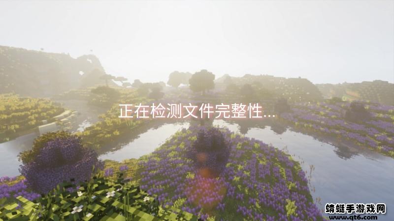 我的世界超级英雄无限模组 1.0手机版截图2