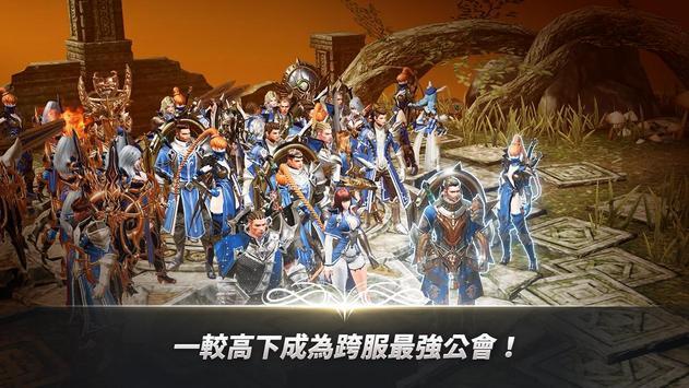 A3 STILL ALIVE（幸存者）安卓版 1.0.6官方版