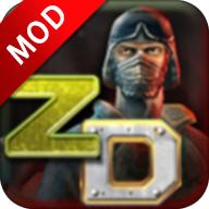 僵尸防御大量金币版 12.7.2安卓版