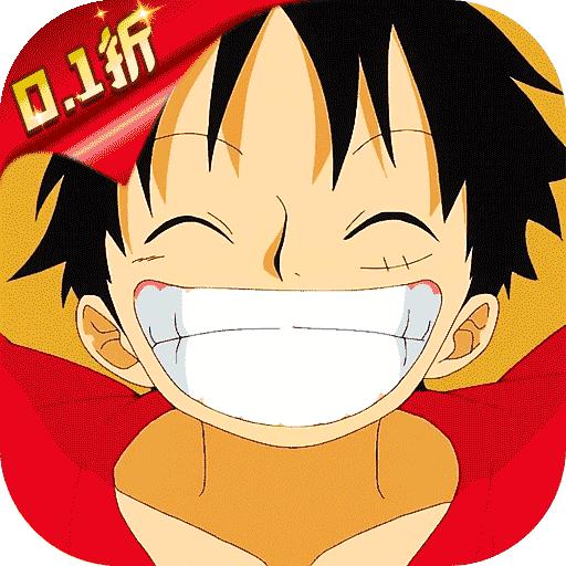 海洋奏歌2025最新版 1.0安卓版