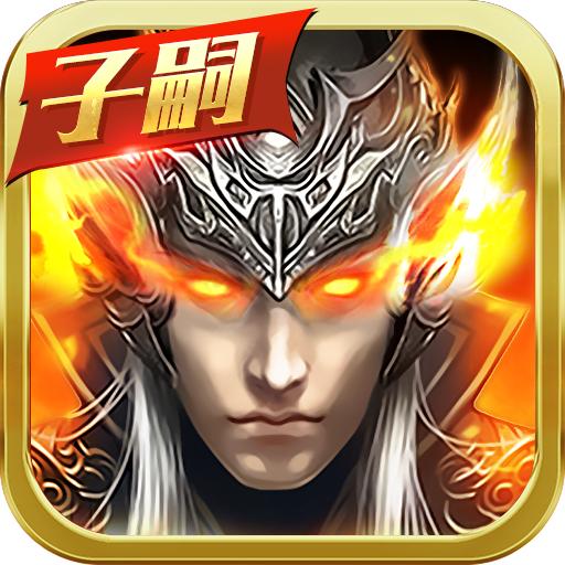 真赵云无双2025版 1.6.6最新版