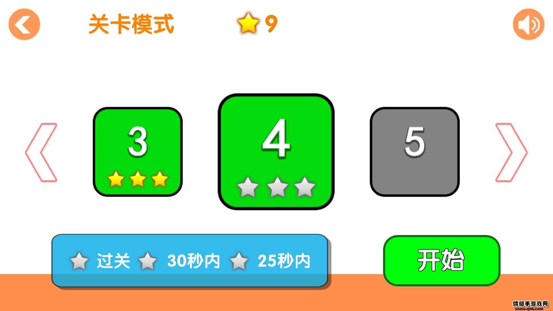 废朋友小猫安卓 1.0手机版