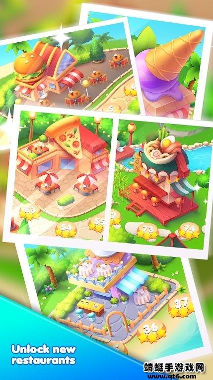 好厨师破解版无限金币无限钻石 0.5中文版