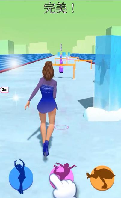 花样滑冰手游 1.2.2安卓版截图1