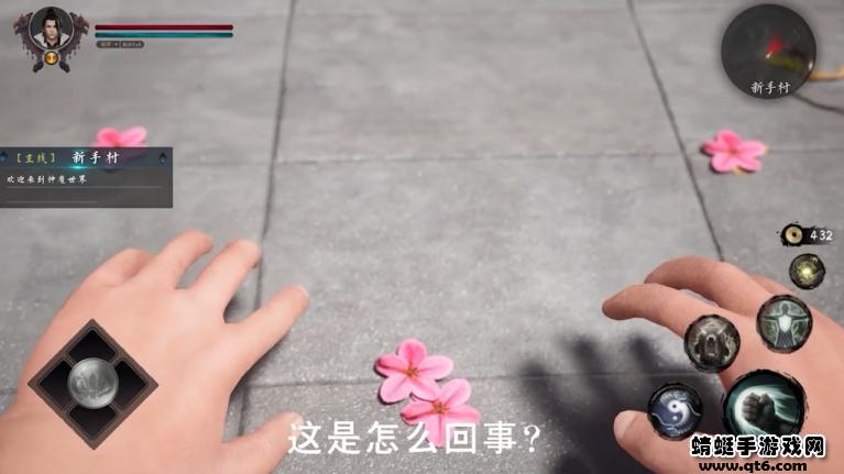 麒麟神墓游戏 1.0.9安卓版截图0