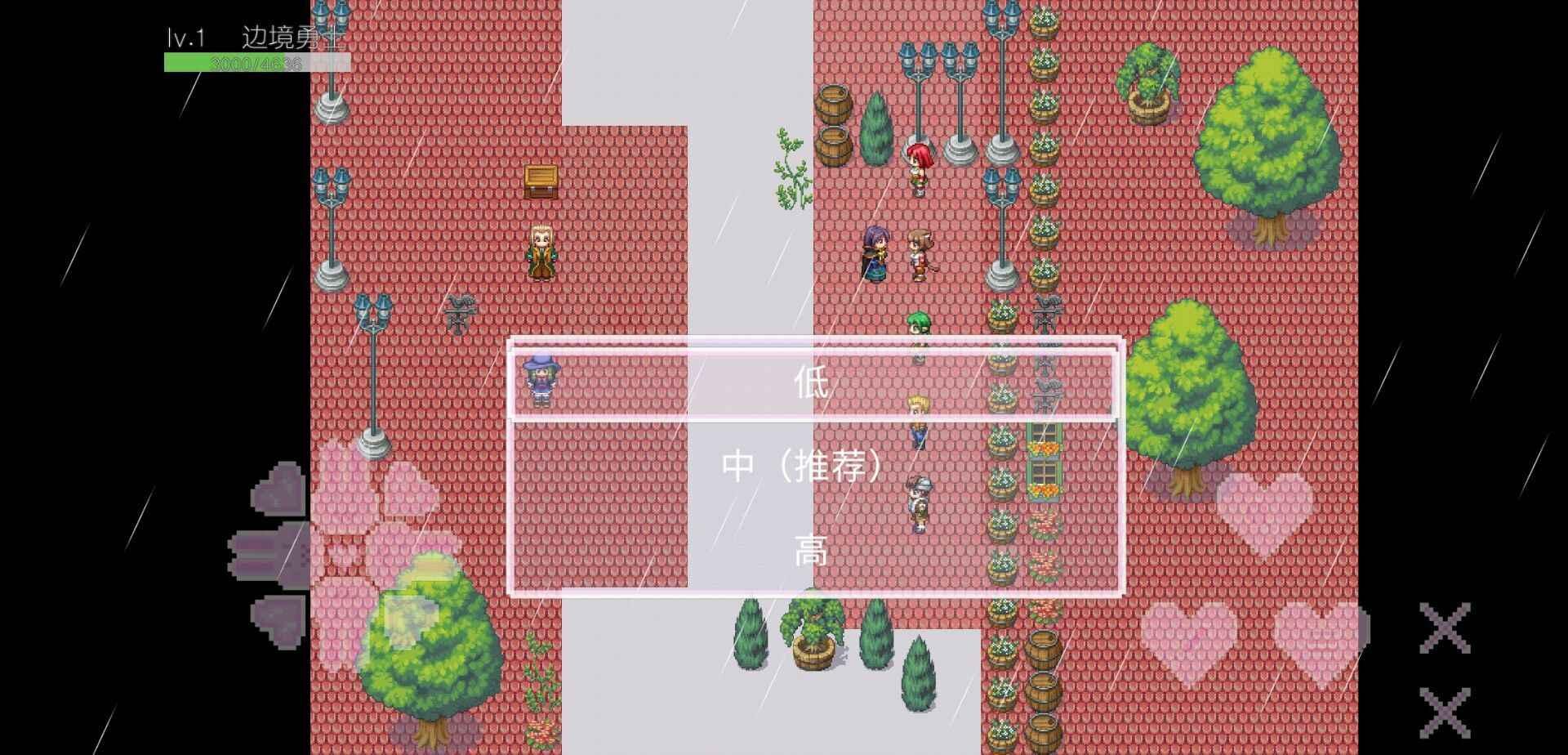 边境之王无限金钱版 2.1.21a安卓版截图1
