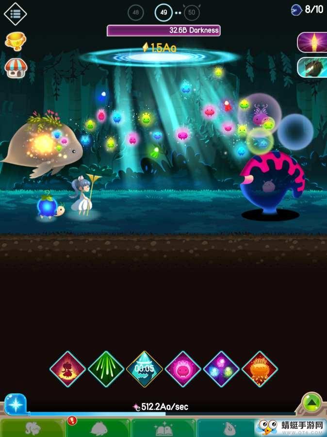 Light a Way(照亮前路破解版) 2.3.3