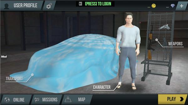 火力全开2城市狂热图片4