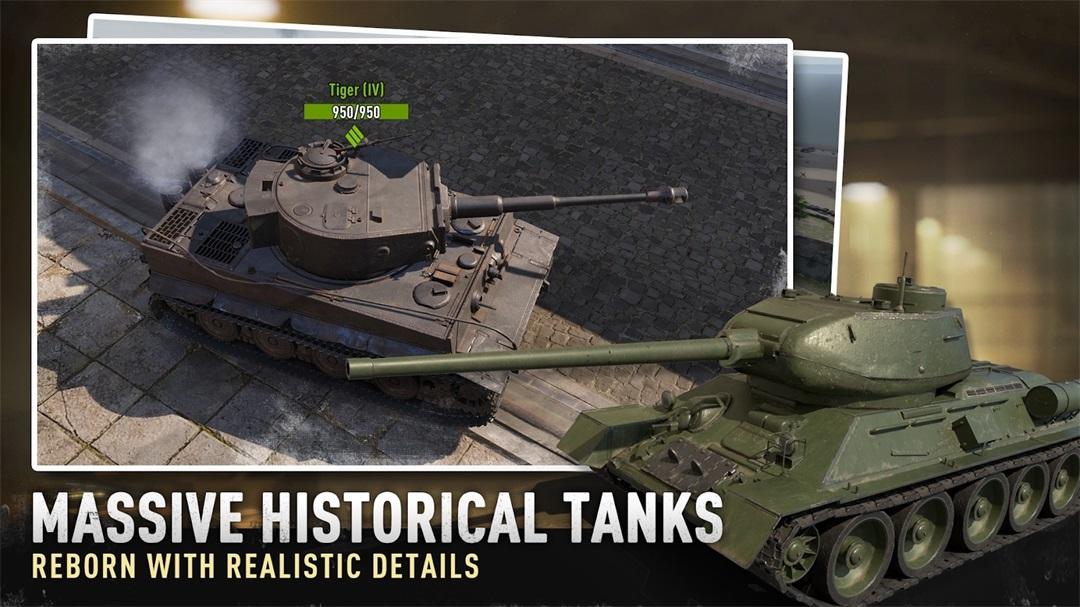 坦克连竞技版游戏(Tank Company) 1.2.6安卓版截图3