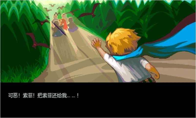 宠物王国烈火内购破解版 1.1.0安卓版