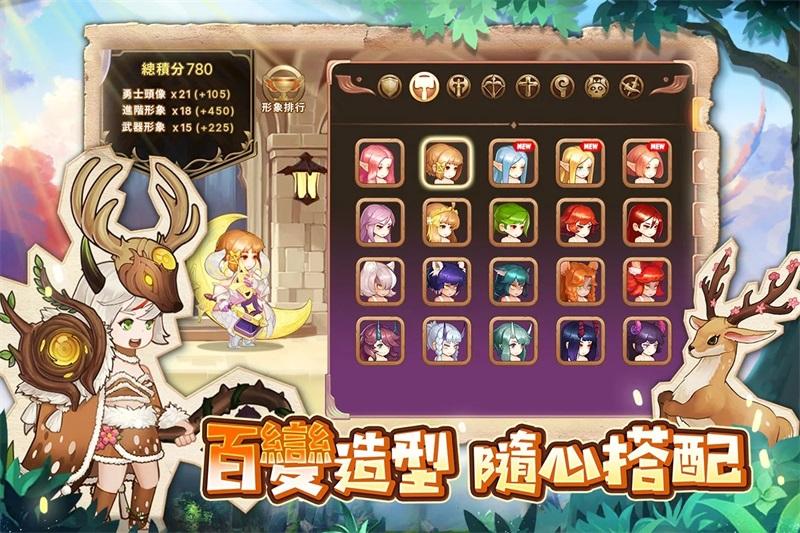 元素方尖港台服最新版本 1.14中文版截图0