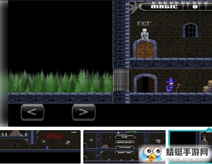 魔法陷阱 4.0最新版
