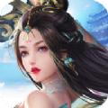 碧云九歌萌仙情缘正式版 1.11