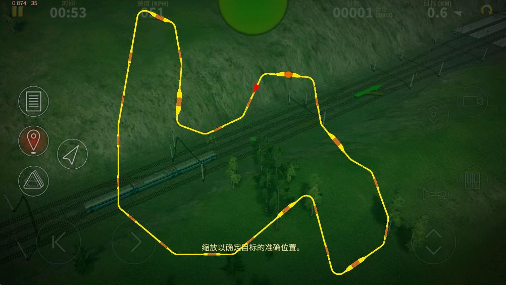 电动火车专业版最新版本 0.874安卓版截图2